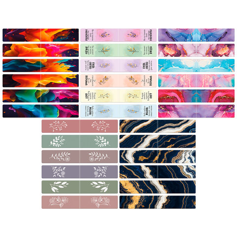 Закладки для книг МАГНИТНЫЕ, "АССОРТИ 5 ДИЗАЙНОВ ABSTRACTION", набор 6 штук, 60x20 мм, FUNSTER, 116653