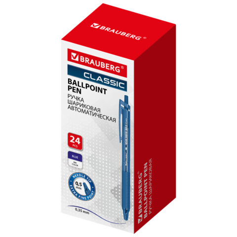 Ручка шариковая автоматическая с грипом BRAUBERG "CLASSIC", СИНЯЯ, пишущий узел 0,5 мм, линия письма 0,35 мм, 144467