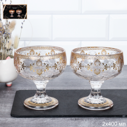 Креманка 400 мл / AF-6997 / ШТУЧНО