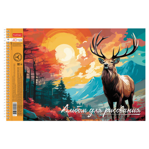 Альбом для рисования А4 40 л., спираль, обложка картон+тиснение, HTB, 198х300 мм, "Дикий мир России" (4 вида), 085173, 40А4тВсп