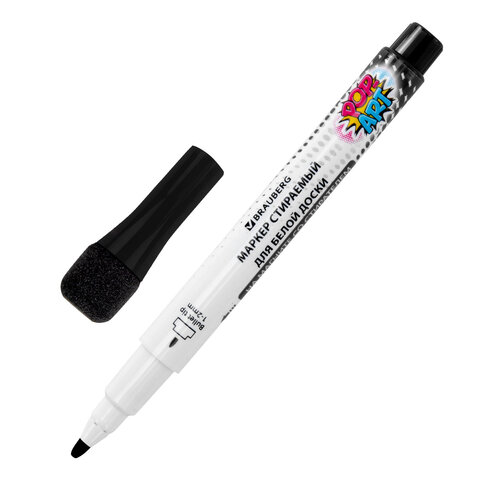 Маркеры на магните со стирателем для белой доски и планера, 3 шт., черные, BRAUBERG POP-ART, 1-2 мм, 152570