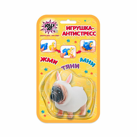 Игрушка-антистресс "Переодевашки ЗВЕРЯШКИ", 8х7 см, ассорти 6 видов, блистер, JOLLY JOT (ДЖОЛЛИ ДЖОТ), 665827