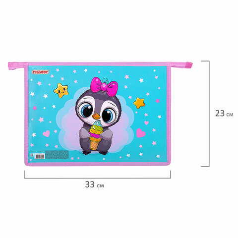 Папка для тетрадей ПИФАГОР А4, 1 отделение, картон/пластик, на молнии, "Smart Penguin", 271441