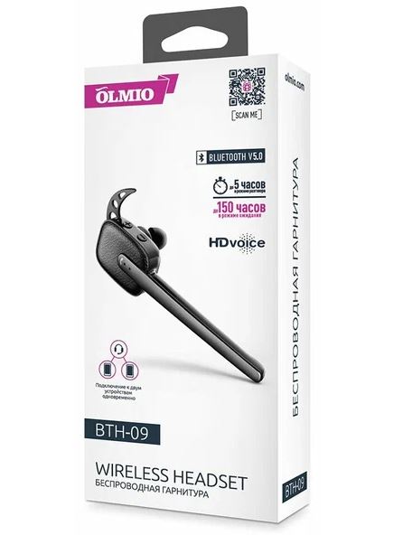 Bluetooth-гарнитура "BTH-09", OLMIO