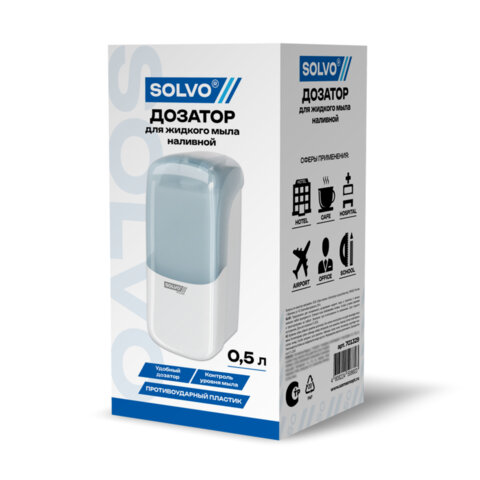 Дозатор для жидкого мыла SOLVO (СОЛВО), НАЛИВНОЙ, 0,5 л, белый, ABS-пластик, 701329