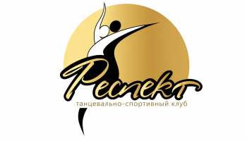 ТСК-РЕСПЕКТ ООО 