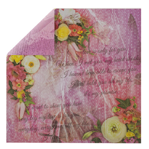 Бумага для скрапбукинга 15х15 см "Шебби-шик", двусторонняя, 12 листов, 12 дизайнов, 180 г/м2, ОСТРОВ СОКРОВИЩ, 662761