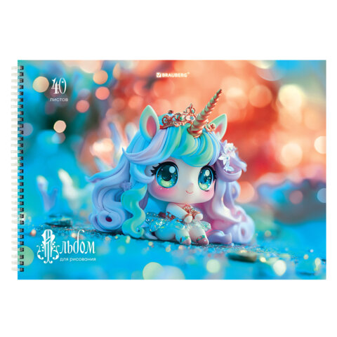 Альбомы для рисования ДЭК, А4, 40 л., КОМПЛЕКТ 2 шт., гребень, глянцевый лак, BRAUBERG, 200х290 мм, "Единорожки", 107749