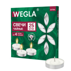 Свечи чайные литые в гильзе WEGLA (ВЕГЛА) EXTRA, до 4 часов горения, вес 10 грамм, КОМПЛЕКТ 25 штук, 702570