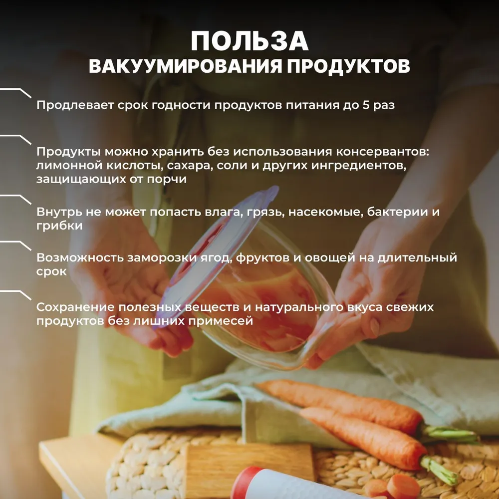 6782153345.webp (1000×1000)