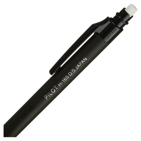 Карандаш механический PILOT Н-165, корпус черный, прорезиненный, ластик, 0,5 мм, H-165 B