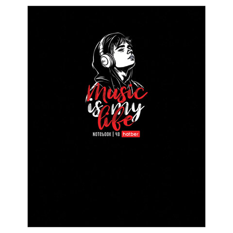 Тетрадь А5 48 л. HATBER скоба, клетка, выборочный лак, "Music is my life" (микс в спайке), 091471, 48Т5вмВ1