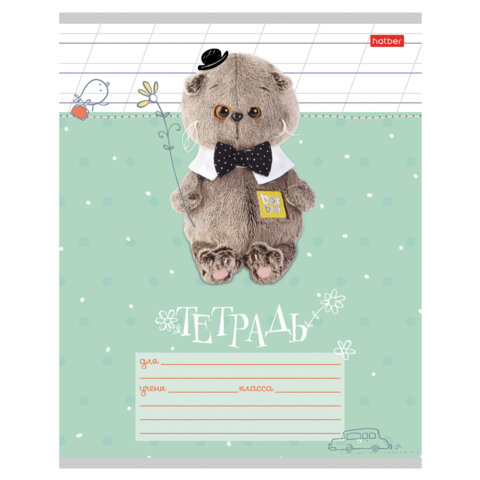 Тетрадь 12 л., HATBER косая линия, обложка картон, "Кот Басик" (микс в спайке), 051747, 12Т5В6