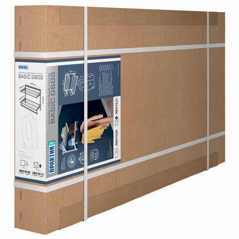 Гардеробная система BASIC G60S (в530*ш640*г350мм), 2 полки, 1 штанга, графит, S70299913415