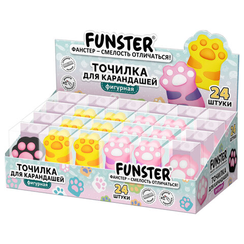 Точилка фигурная FUNSTER (ФАНСТЕР) "Лапка 1", 1 отверстие, ассорти, 274058