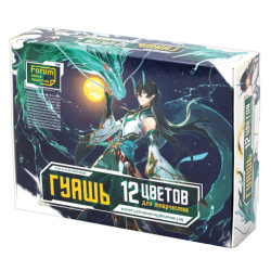 Гуашь FORUM "Аниме", 12 цветов по 17 мл, FG-112-Ani