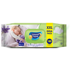 Салфетки влажные 180 шт., для детей, СОЛНЦЕ И ЛУНА с отваром лаванды, крышка-клапан, 9920