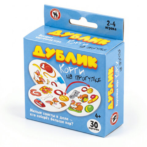 Игра настольная ДУБЛИК, 30 карточек, АССОРТИ, Русский стиль