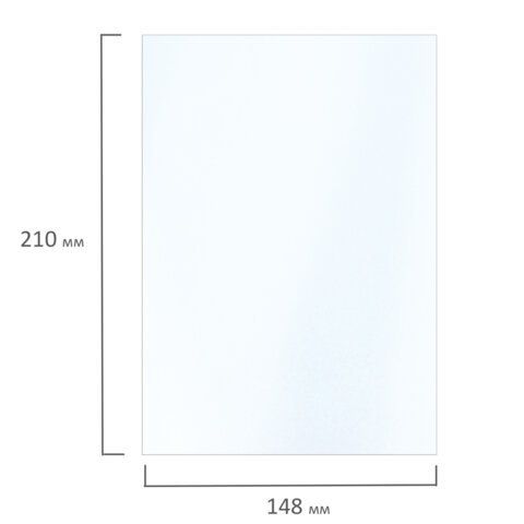 Фотобумага глянцевая, А5, 230 г/м2, односторонняя, 50 листов, BRAUBERG EXTRA, 364476