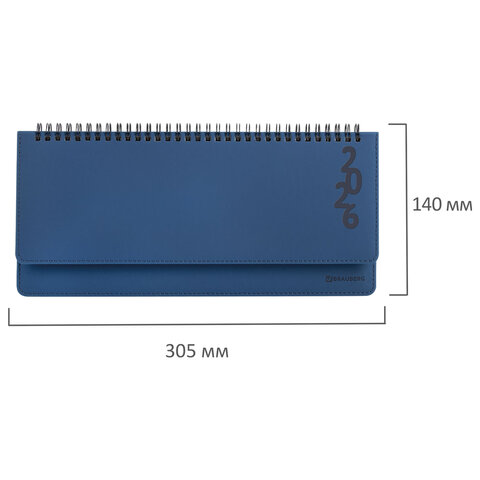 Планинг датированный 2026 305х140 мм BRAUBERG "Up", под кожу, синий, 117235