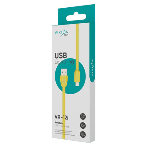 Кабель силиконовый USB-Lightning 8 pin, 1 м, VIXION PRO VX-12i, для зарядки и передачи данных, желтый, 02984, БП-00000966