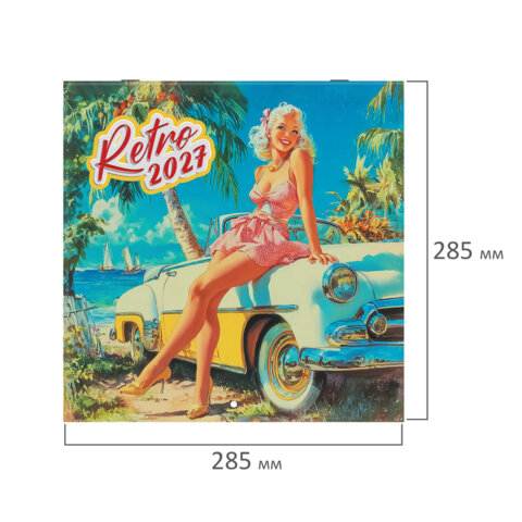 Календарь настенный перекидной 2027 г., BRAUBERG, 12 листов, 28,5х28,5 см, "Pin up", 118421
