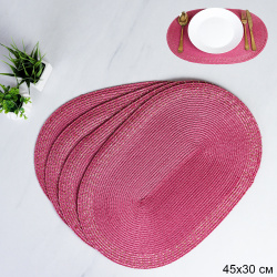 Салфетка для стола овальная 4 штуки / pink Пыльная роза с золотом / 30х45 см/ АКЦИЯ