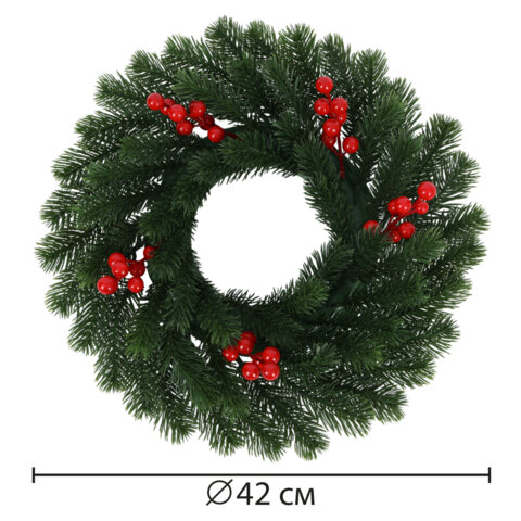 Венок новогодний, диаметр 42 см "Красные ягодки", с декором, литой ПЭТ, ЗОЛОТАЯ СКАЗКА, 592517