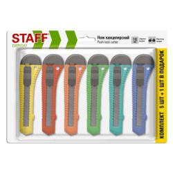 Нож канцелярский 18 мм КОМПЛЕКТ "5 шт. + 1 шт. В ПОДАРОК", фиксатор, блистер, STAFF EVERYDAY, 238770