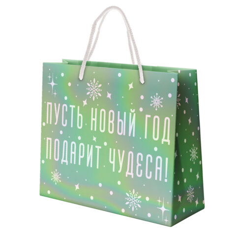 Пакет подарочный (1 шт.) новогодний, 26х13х32 см, "Сияние", ГОЛОГРАФИЯ, ассорти 4 дизайна, ЗОЛОТАЯ СКАЗКА, 592426