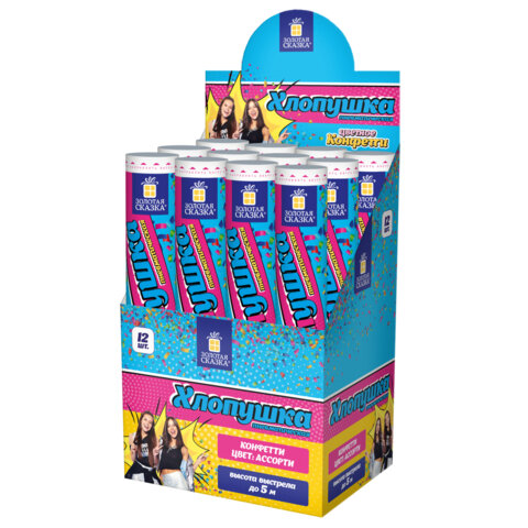 Хлопушка пневматическая 30 см "Party Mix", фольга, конфетти, ассорти, ЗОЛОТАЯ СКАЗКА, 592465