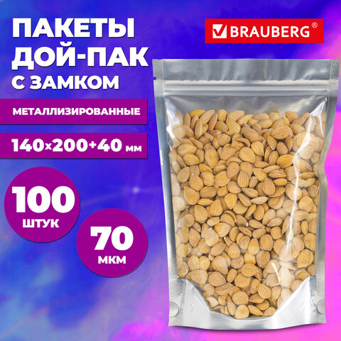 Пакеты Дой-Пак с замком ZIP LOCK, металлизированная + прозрачная стенка 140 х 200 + 40 мм, 100 штук 70 мкм, BRAUBERG, 700684