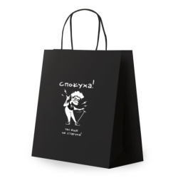 Пакет подарочный (1 штука) 26х13х32 см (L) "Ещё не старуха", крафт, ЗОЛОТАЯ СКАЗКА, 700850