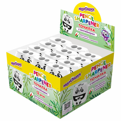 Точилка с контейнером для простых и утолщенных карандашей ЮНЛАНДИЯ "ПАНДА", 2 отверстия, 272507