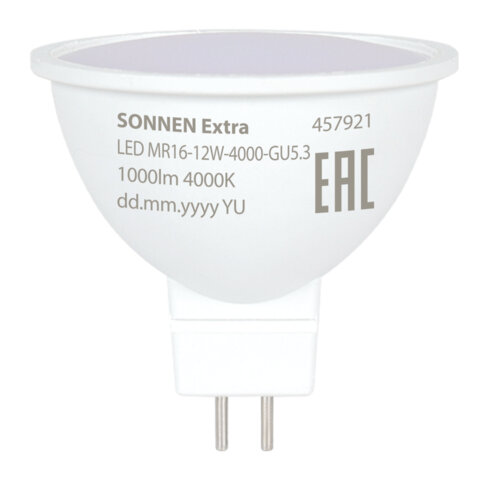 Лампа светодиодная SONNEN EXTRA, 12 (110) Вт, GU5.3, софит, нейтральный белый, 30000 ч, LED MR16-GU5.3-12W-4000, 457921