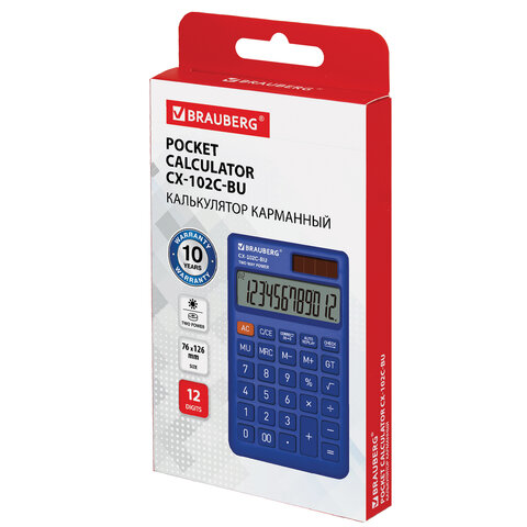 Калькулятор карманный BRAUBERG CX-102C-BU (76x126 мм), 12 разрядов, двойное питание, СИНИЙ, 272648