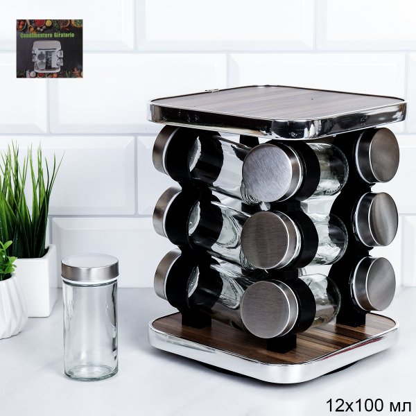 Набор для специй на подставке 12 предметов Квадрат/ LQW-041-12 /уп 12/