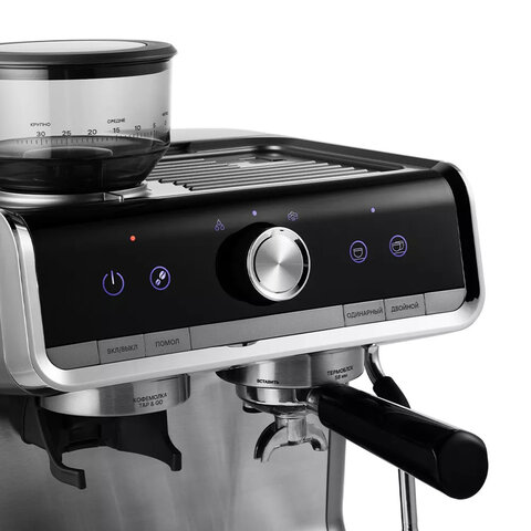 Кофейная станция KITFORT КТ-789, 1550 Вт, объем 2,8 л, для зерен 250 г, ручной капучинатор, серая