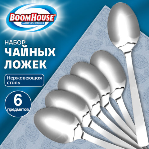 Ложки чайные STANDART, НАБОР 6 шт., на подвесе, нержавеющая сталь, серебристые, BOOMHOUSE (БУМХАУС), 702278