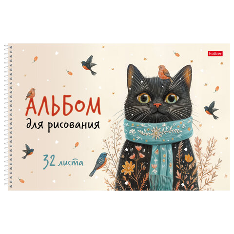 Альбом для рисования А4, 32 л., спираль, рельефный картон, HATBER, 198х300 мм, "Котэ" (5 видов), 094699, 32А4тВсп