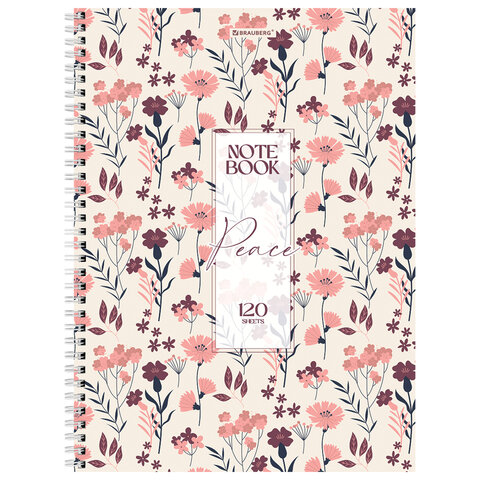 Тетрадь А4, 120 л., BRAUBERG, гребень, клетка, матовая ламинация, "Цветочный паттерн", 405646