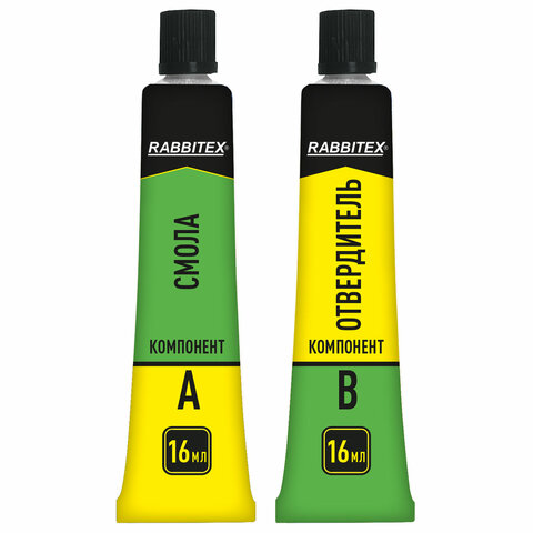Клей эпоксидный смола + отвердитель, две тубы, суперпрочный, 2х16 мл, RABBITEX, 609816