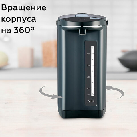 Термопот на 5,5 литров 2 режима подачи воды BQ (БИ-КЬЮ) TP531, 900 Вт, 2 температурных режима, металл, 86194048