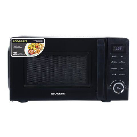 Микроволновая печь BRASSON MW2070D-8BL, 20 л, 700 Вт, таймер, 8 АВТО ПРОГРАММ, дисплей, защита от детей, черная, 454979