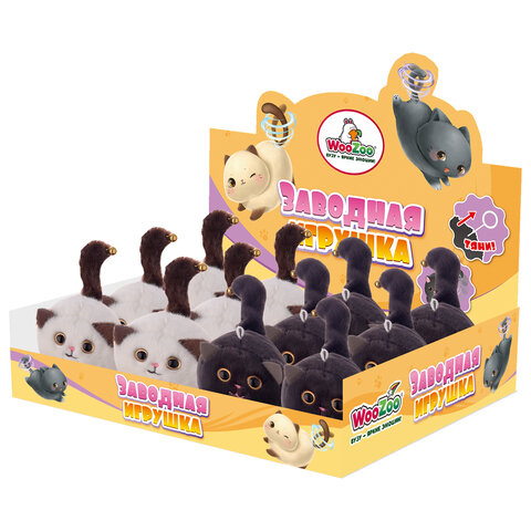 Игрушка пищалка мягкая заводная Котик, высота 14 см, ассорти 2 цвета, WOOZOO (ВУЗУ), 666195
