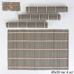 Салфетка для сервировки стола 4 штуки 30х45 см / 114-1 /уп 50/