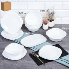 Столовый набор 14 предметов квадратный с блюдом / GRAY-SQ14/8657595 (WHITE) /уп 2/ М