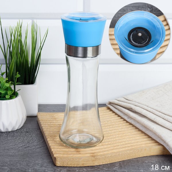 Мельница для специй и соли 19 см с крышкой/ W-457-A /уп 80/ Лазурная