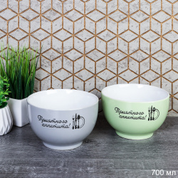 Супница 700 мл / WS-105 /уп 6/ ШТУЧНО