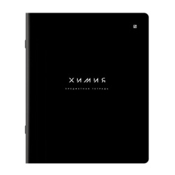 Тетрадь предметная BLACK MODE 48л, пластиковая обложка, ХИМИЯ, клетка, подсказ, BRAUBERG, 405525